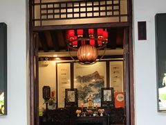 -鲁菜根·泰山菜(泰山店)