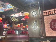 -西塔老太太泥炉烤肉(北京双井店)