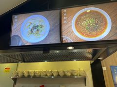 -新丰小吃(江陵路分店)
