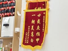 -北派修脚·采耳(上地信息路店)