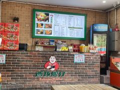 -西环肥仔螺蛳粉(总店)