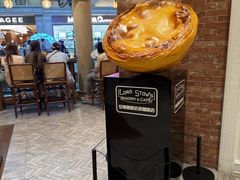 -安德鲁饼店(总店)