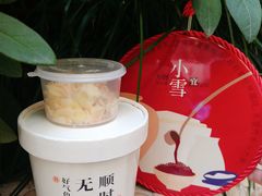 -炖物24章·顺时轻养茶(杭州大厦店)