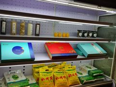 -禾珍珠家常小馆(河南博物院店)