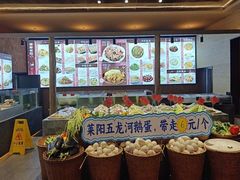 -单家老院·院子里的青岛菜
