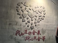 -琴岛之星摩天轮