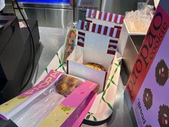 -PAOPAO Bakery&Café(港汇店)