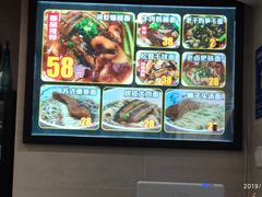 菜单-囿面传统制面馆(中央路店)