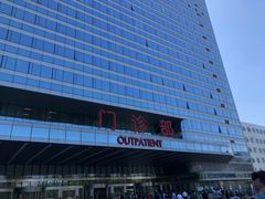 -中国人民解放军总医院(301医院)