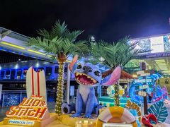 -海港城