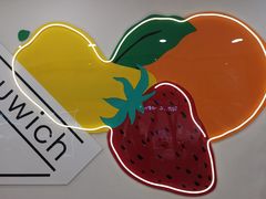 -Fruwich果明治(西单更新场店)