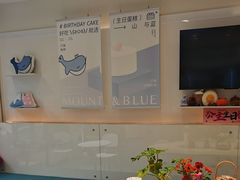 -山与蓝·轻糖鲜果蛋糕(勒泰店)