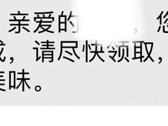 -星巴克(无锡大东方店)