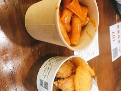 -米屋石锅拌饭(师大店)