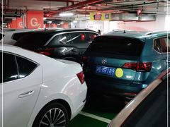 -吾悦广场·停车场