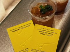 -O.P.S. CAFE