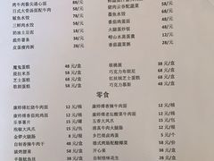 -青岛银沙滩温德姆至尊酒店