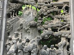 -书隐楼