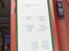 -郭守敬纪念馆