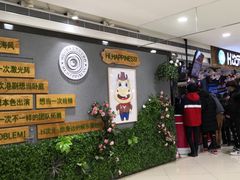 -H次元沉浸剧情密室(街道口店)
