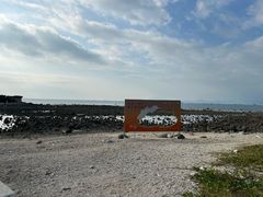 -三亚西岛海洋文化旅游区