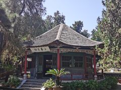 -南阳卧龙岗武侯祠