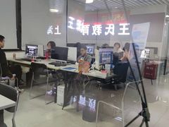 -CGWANG王氏教育(上海校区)
