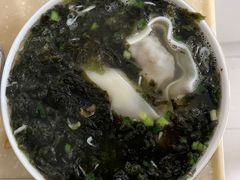 -阿麟馄饨(延长路店)