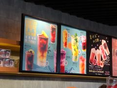 -星巴克(来福士2F店)