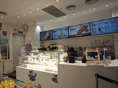 -卡玛王子·面包·蛋糕(南山宝能环球汇店)