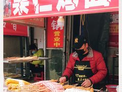 -小魏哥果仁烤面筋