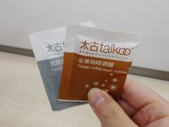 -瑞幸咖啡(第一城店)
