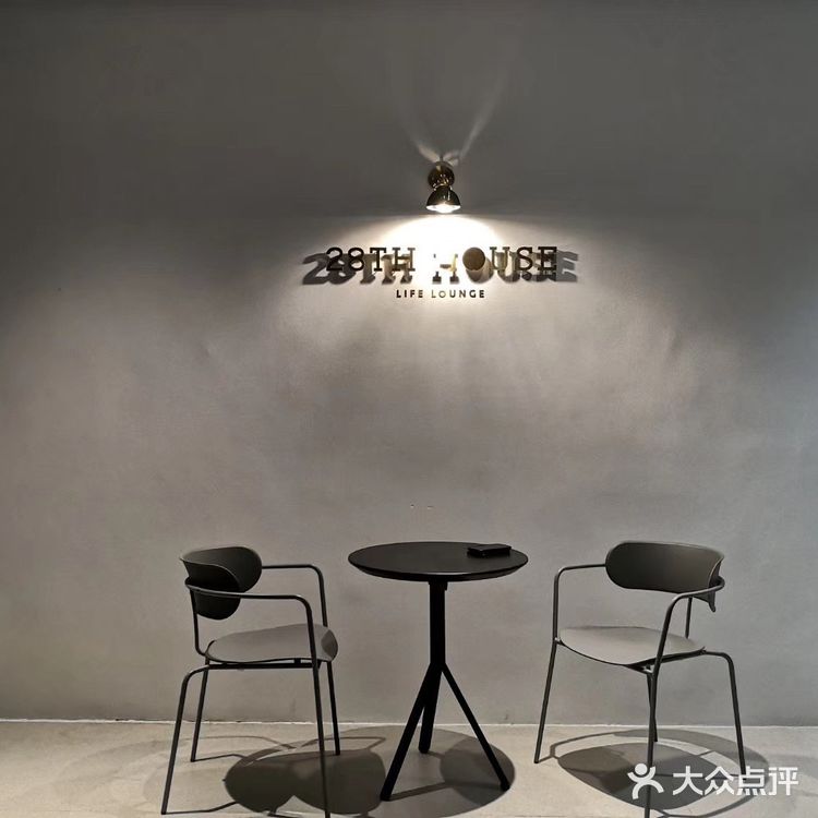 苏州必备网红咖啡厅 28TH House攻略