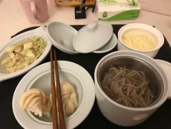 -弗蕾亚·和月月子调理院(东湖店)