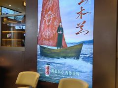 -霸王茶姬(上海恒基名人店)