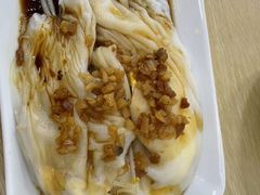 -三身人金新肠粉(丹霞店)