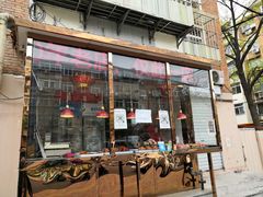 门面-老孙记烧鸡