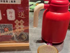 -潮界(虹桥新天地店)