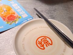 -探鱼·鲜青椒爽麻烤鱼(北京路天河城店)
