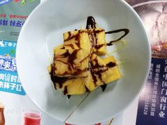 -杯子红牛排(创意产业园店)