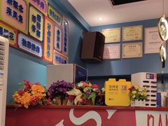 -新概念来凤鱼(璧山店)
