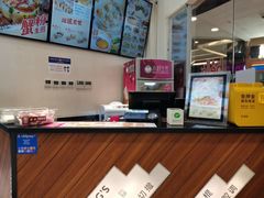 -小杨生煎(香港名都店)