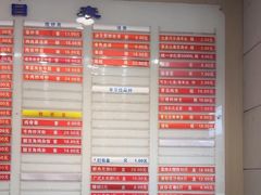 -章氏(广粤路店)