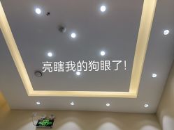 -DMK酶疗中心·BeautyYoung舒妍科技美肤