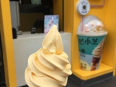 -麦当劳(永泰得来速店)