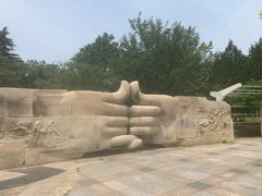 -济南国际园博园