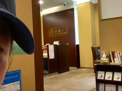 -招商银行(阳光上东支行)