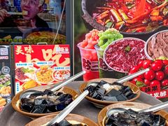 -黔二妞地摊火锅(龙华清湖店)