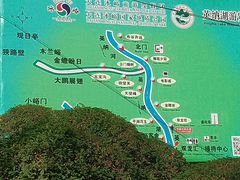 -大连冰峪旅游度假区