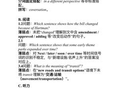 -JT PREP国际学科课程·IB·AP·Alevel(陆家嘴校区)